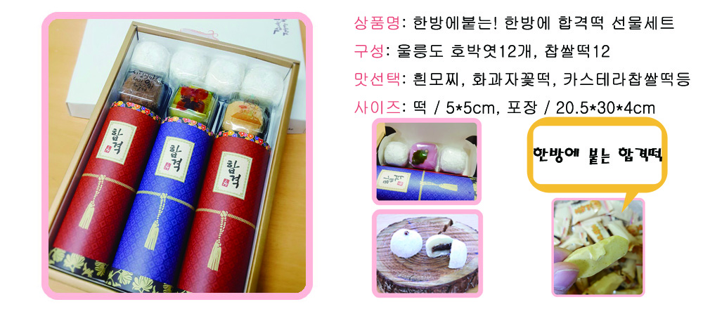 d8ffb5dd46aee6a77e4724a4e08468fc_1546861