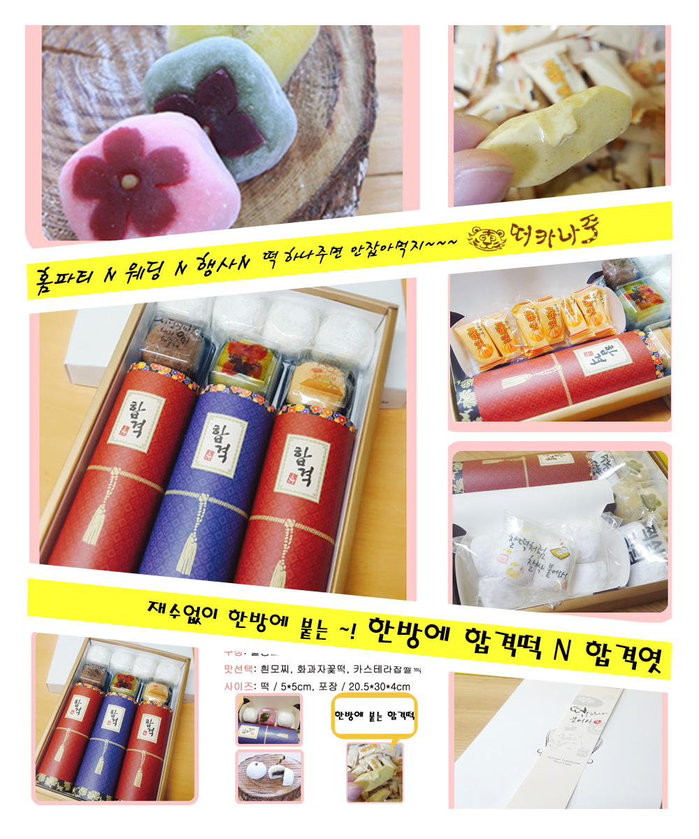 d8ffb5dd46aee6a77e4724a4e08468fc_1546861