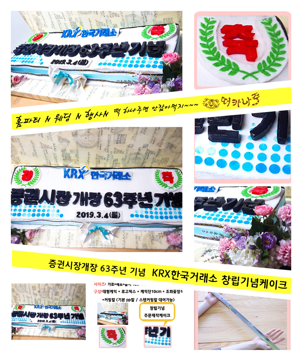 f764e6eadd265bd8baec31803090bbde_1594192