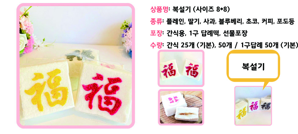 8ae2486ca9ca7f108cace339507ad7ed_1606210