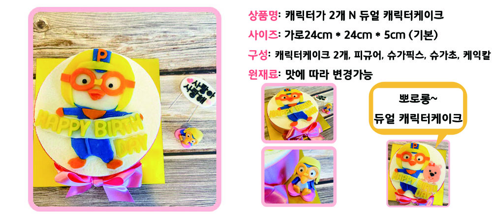 31ae8ff9319a88fe54bcba193d7ab25a_1606975