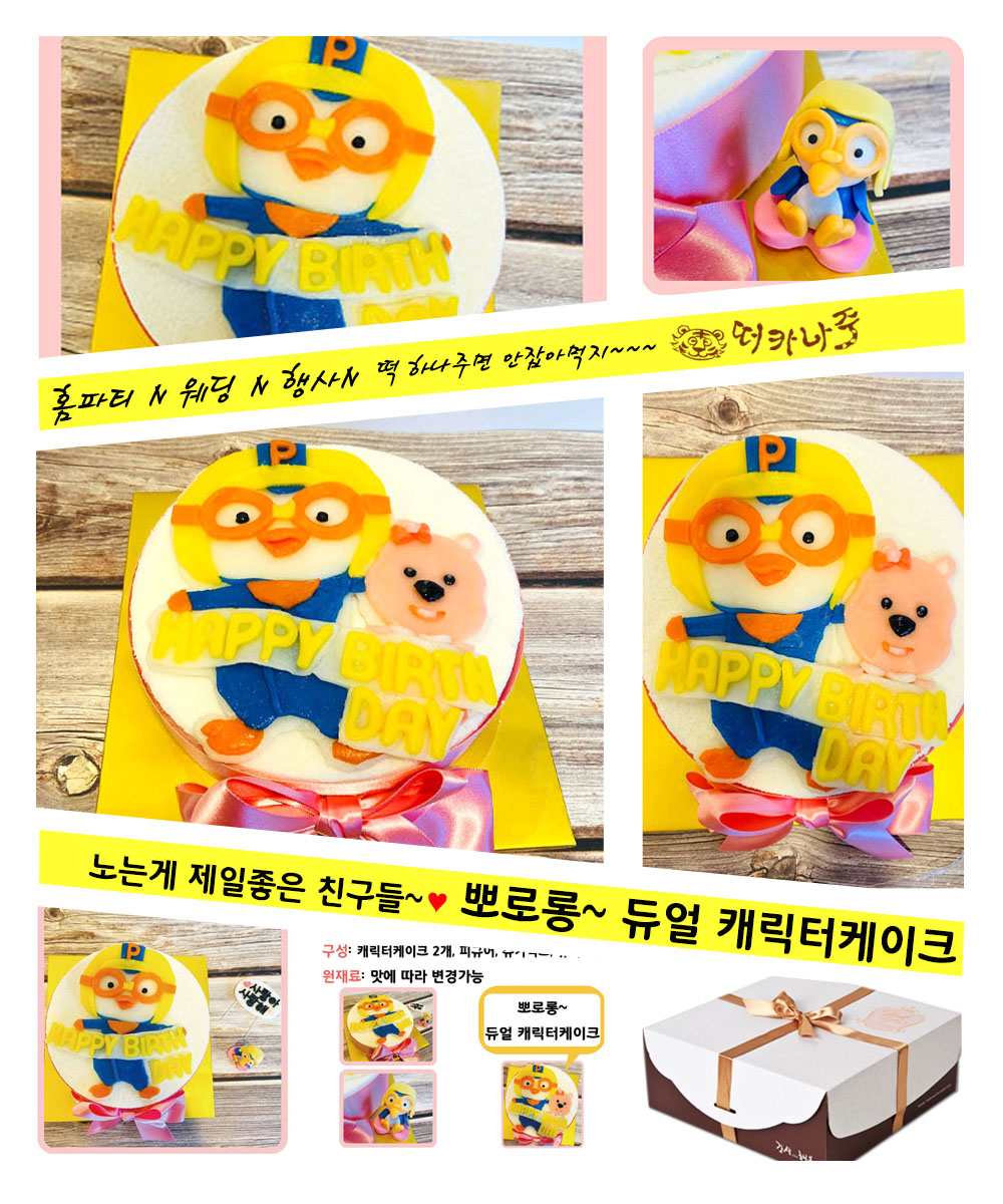 31ae8ff9319a88fe54bcba193d7ab25a_1606975