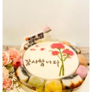 특별한 생신상차림N 콤보떡케익