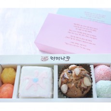 맛있는 미니4구 답례떡(6종) 결혼,백일,돌,생일,생신,이사,조문 [최소주문 20개] 2900원~