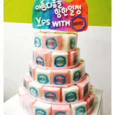 회사의 BI, CI, 로고, 컬러등 모두 원하는대로 제작 가능한! [ 메르츠 로고 스티커설기 주문제작 탑케이크 ] (전화주문)