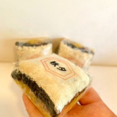 단백질과 섬유질이 풍부해 다이어트식단에도 인기만점! [ 단호한 강낭콩앤 쑥 ] (※ 한여름 택배불가 제품!  / 단품 2kg부터 주문가능!)