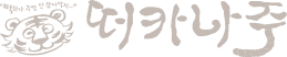 하단로고