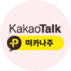 시안업로드